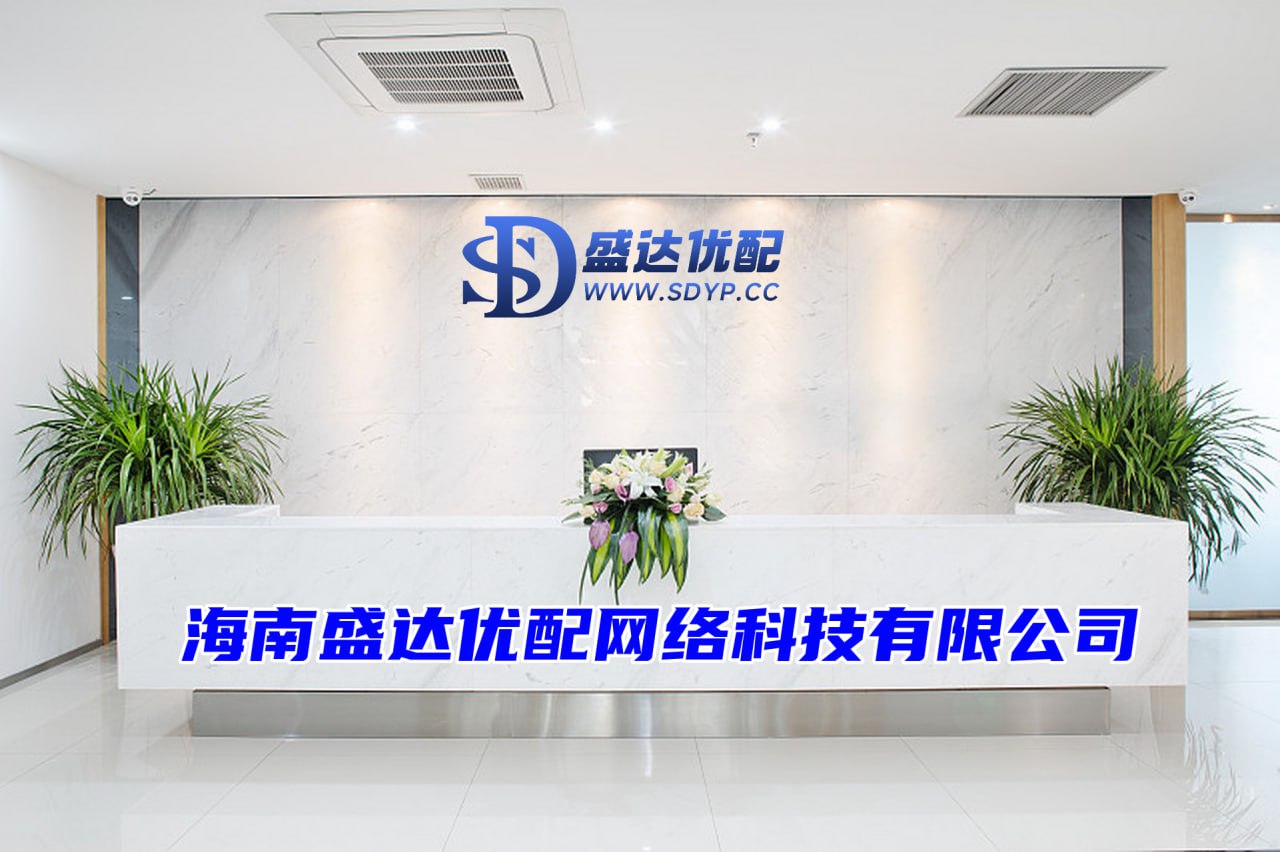 保宇配资-炒股配资手机版-低息配资公司-10倍股票杠杆